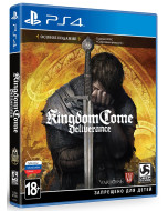 Kingdom Come: Deliverance Особое издание (PS4)
